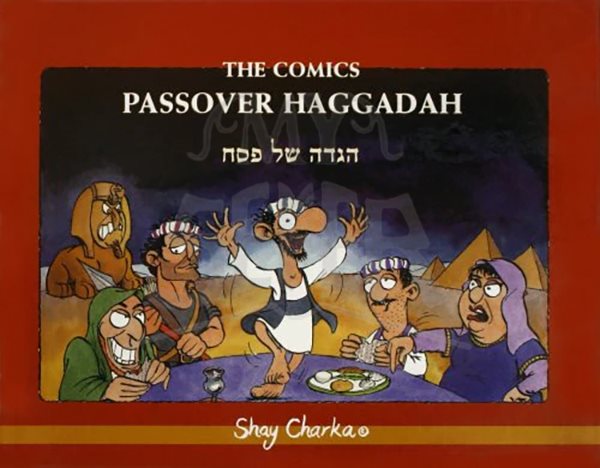 THE COMICS PASSOVER HAGGADAH