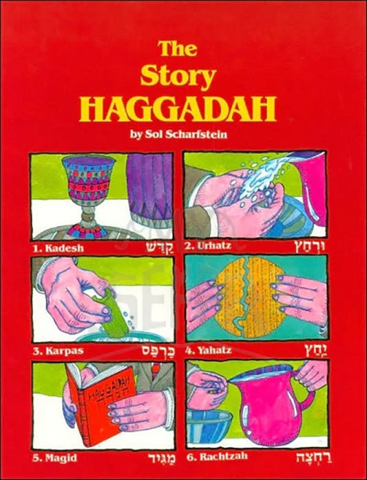 THE STORY HAGGADAH