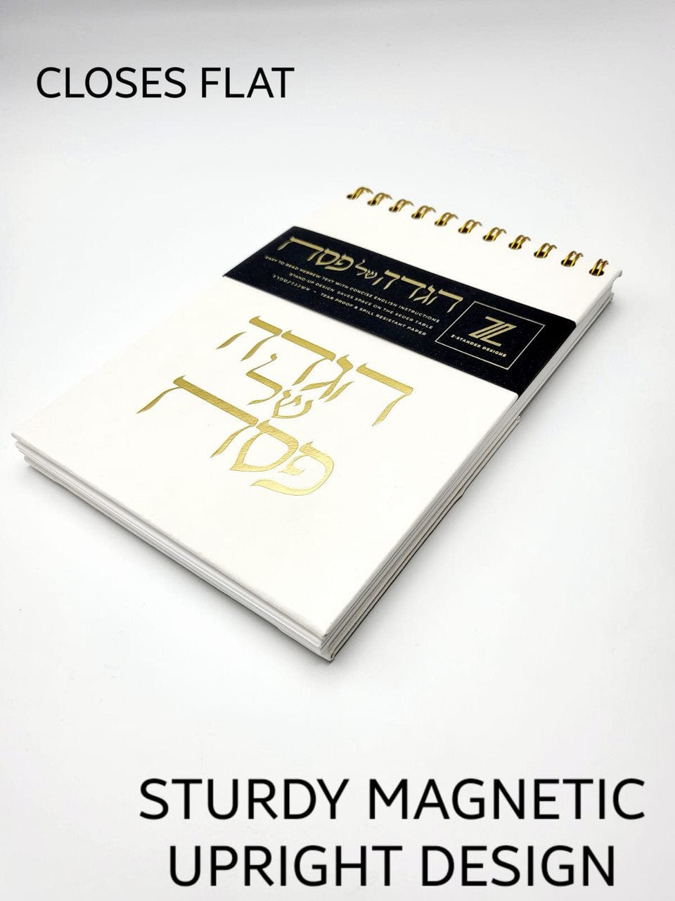 The Standing Haggada Shel Pesach-Hebrew Instructions