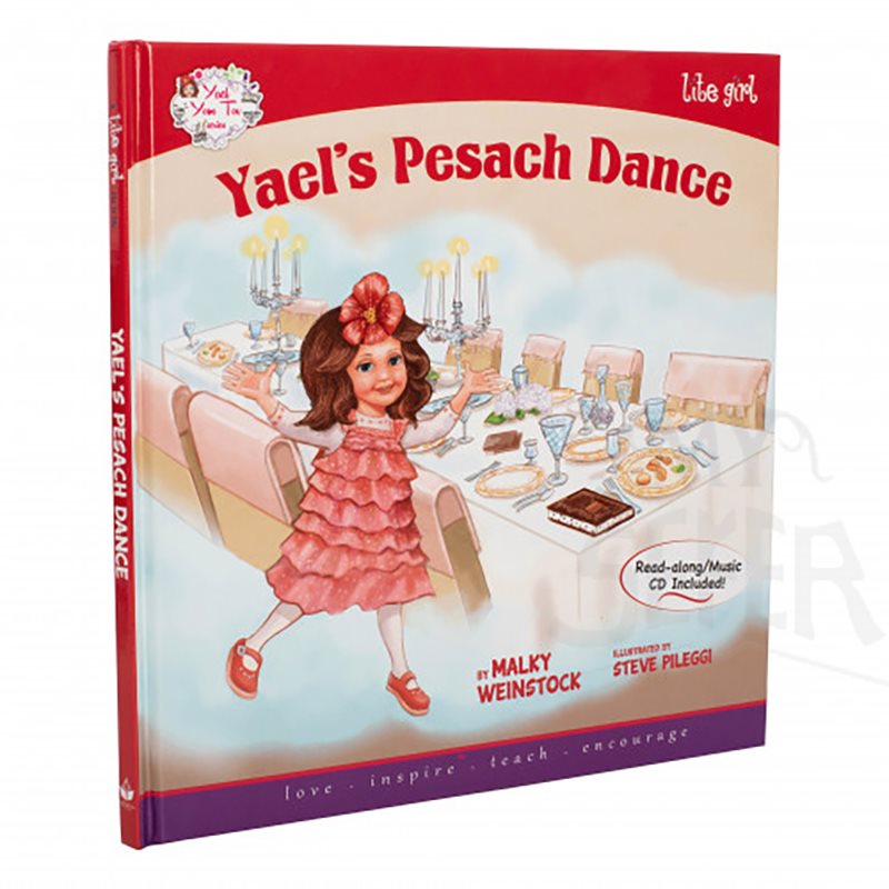 Yael's Pesach Dance by Malky Weinstock