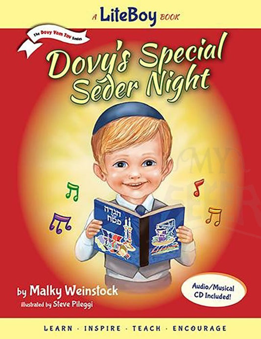 Dovy's Special Seder Night with Music CD by Malky Weinstock