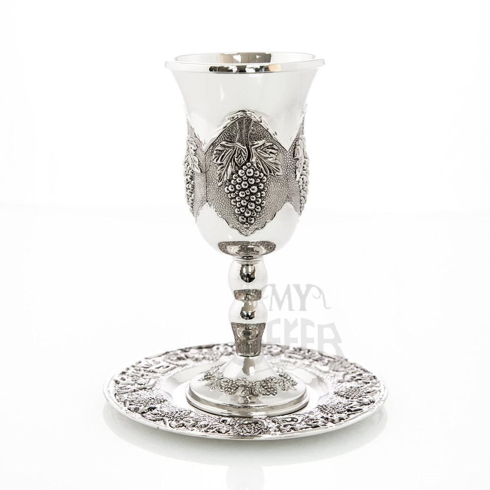 Silverplate Elijah Kiddush Goblet Grape Design With Tray 9"