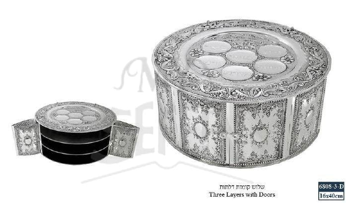 Silverplate Seder Plate 3 Door