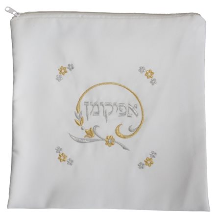 Afikomen Bag - AFB200