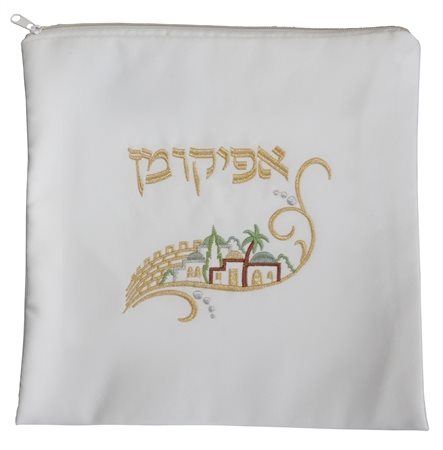 Afikomen Bag - AFB203