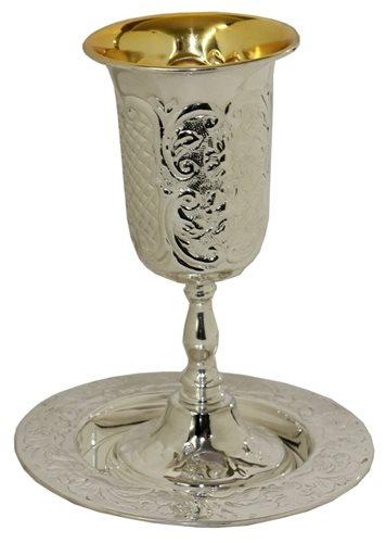 Elijah's Cup - KE-1055