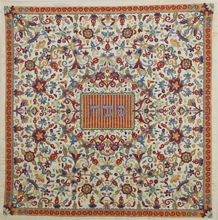 Matzah Cover YE-MMC-1