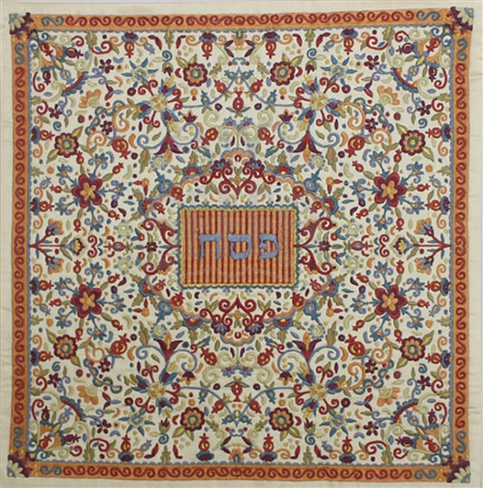 Matzah Cover YE-MMC-1