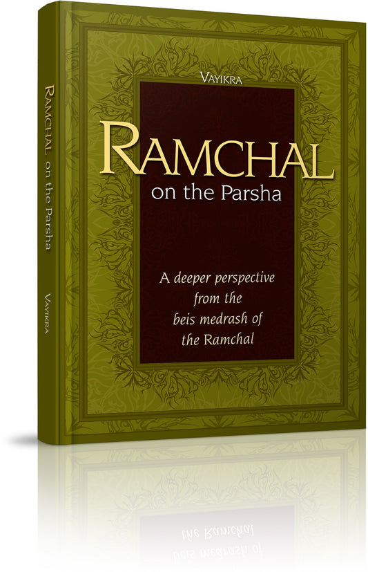 Ramchal on the Parsha - Sefer Vayikra