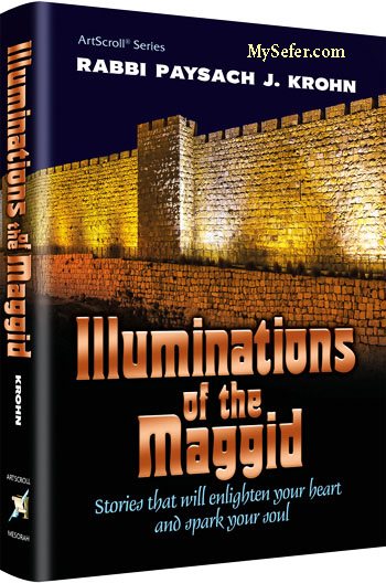 Illuminations of the Maggid