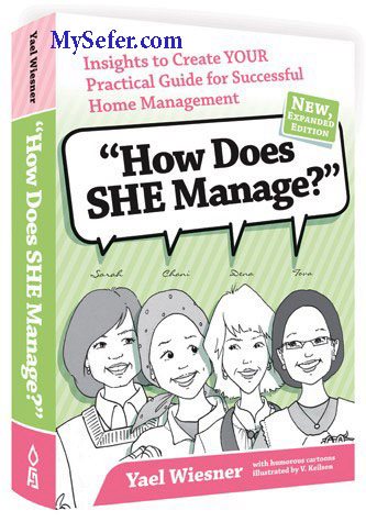 How Does SHE Manage?