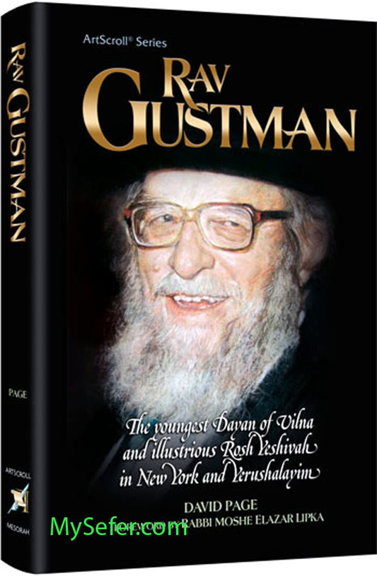 Rav Gustman