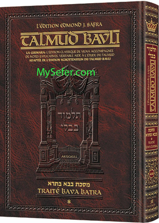 Edmond J. Safra- French Ed Talmud- Bava Basra Vol 2 (61a-116b)