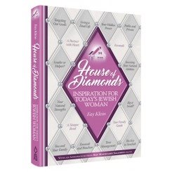 House of Diamonds Inspiration For Today's Jewish Women