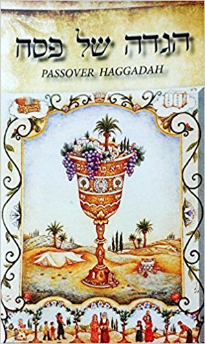 Passover Haggadah Sephardic Paperback