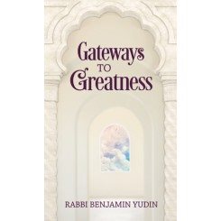 Gateways to Greatness